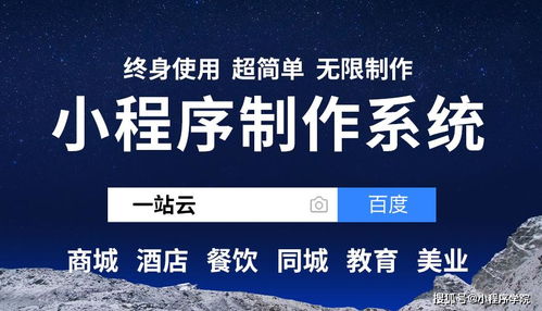 只争朝夕,不负韶华 我们的努力要用在正确道路上